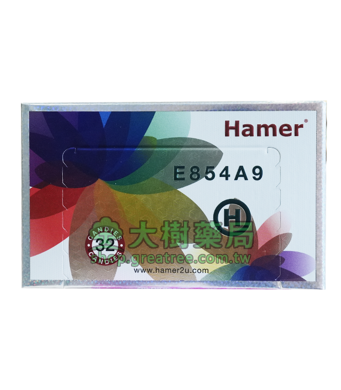 汗馬糖 Hamer二代彩虹糖 馬來西亞-原廠正品丨一盒/32顆